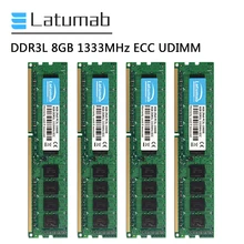 Latumab DDR3L 8GB 16GB 32GB 1333MHz Workstation Memory 240Pin ECC UDIMM PC3L-10600E Memoria RAM DDR3 1.35V ECC Unbuffered RAM