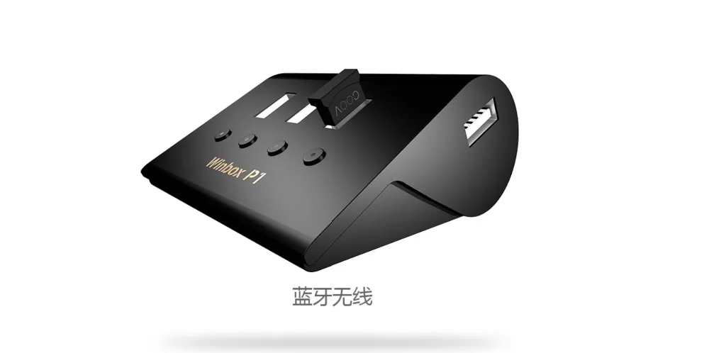 Конвертер клавиатуры и мыши для Winbox P1 Pro PS4 Встроенный адаптер XBOX X1 Nintendo SWITCH