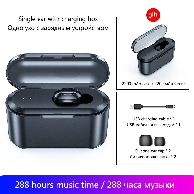 Single ear with box Bluetooth наушники настоящие беспроводные наушники 5,0 TWS наушники-вкладыши IPX5 Водонепроницаемая мини-гарнитура 3D стерео звук спортивный наушник - Цвет: Single ear with box