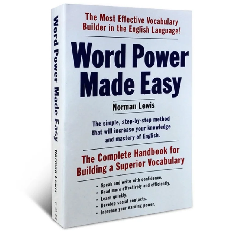 Английское Оригинальное слово Power Made Easy learning Word force последняя версия