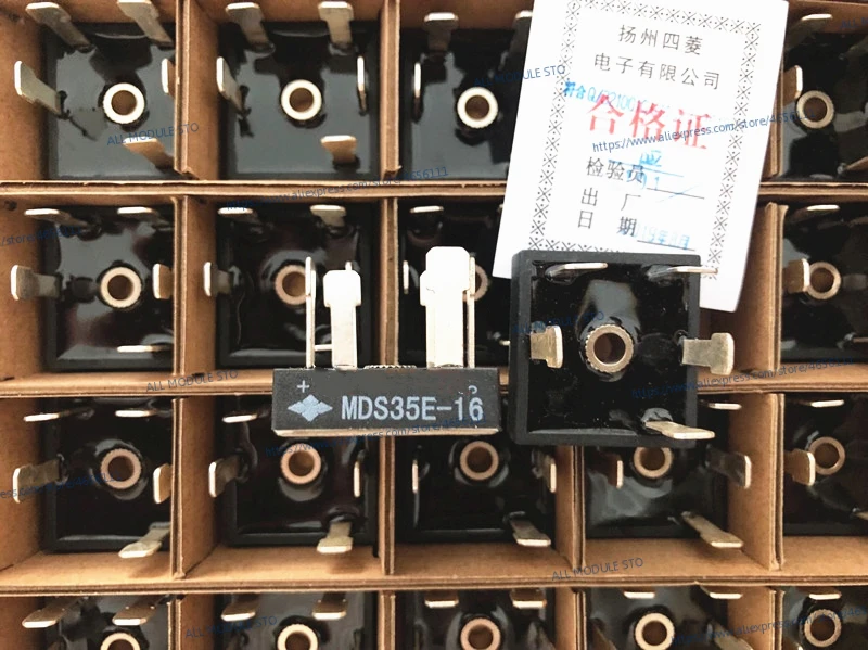 10 шт./лот MDS35E-16 MDS35-16 MDS35F-16 MDS35D-16 Бесплатная доставка Новый и оригинальный модуль
