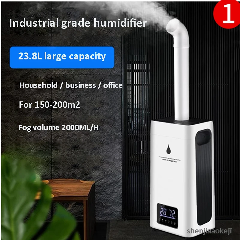 23.8L Air Humidifier large capacity high power industry grade humidifier application 150-200m2 Timing12H AIR | Дом и сад
