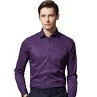 Рубашка мужская эластичная, с длинным рукавом, повседневная, приталенная, в Корейском стиле, размера плюс