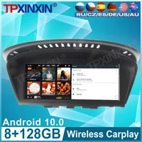 128g for bmw 5 series e60 2005 2010 android 10 car radio tape recorder multimedia player gps navigation 8 8 touch hd screen