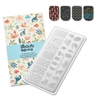 Пластина для стемпинга, 6 х12 см, из нержавеющей стали