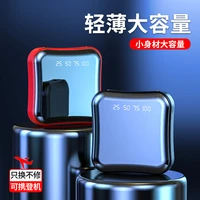mini mirror charger 10000mah 5v 9v 12v usb qc3 0pd 18w lithium ion lithium polymer battery compact portable power supply