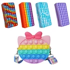 Модный декомпрессионный Кошелек для монет, игрушки-антистресс, пузырьки, антистресс, детские игрушки, сумки, брелок, кошелек, бесплатная доставка