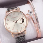 Женские кварцевые часы, с магнитной застежкой, в форме полумесяца, из нержавеющей стали, 2020