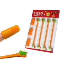pet dog tooth cleaning kit practical and convenient pet toothbrush and finger toothbrush orange seven piece set