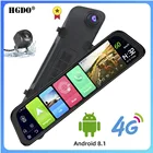 Автомобильный видеорегистратор HGDO, 4G, 12 дюймов, зеркало заднего вида с двойным объективом, Автомобильный видеорегистратор на Android 8,1, 2 + 32G, система ADAS, навигация, 1080P, видеорегистратор