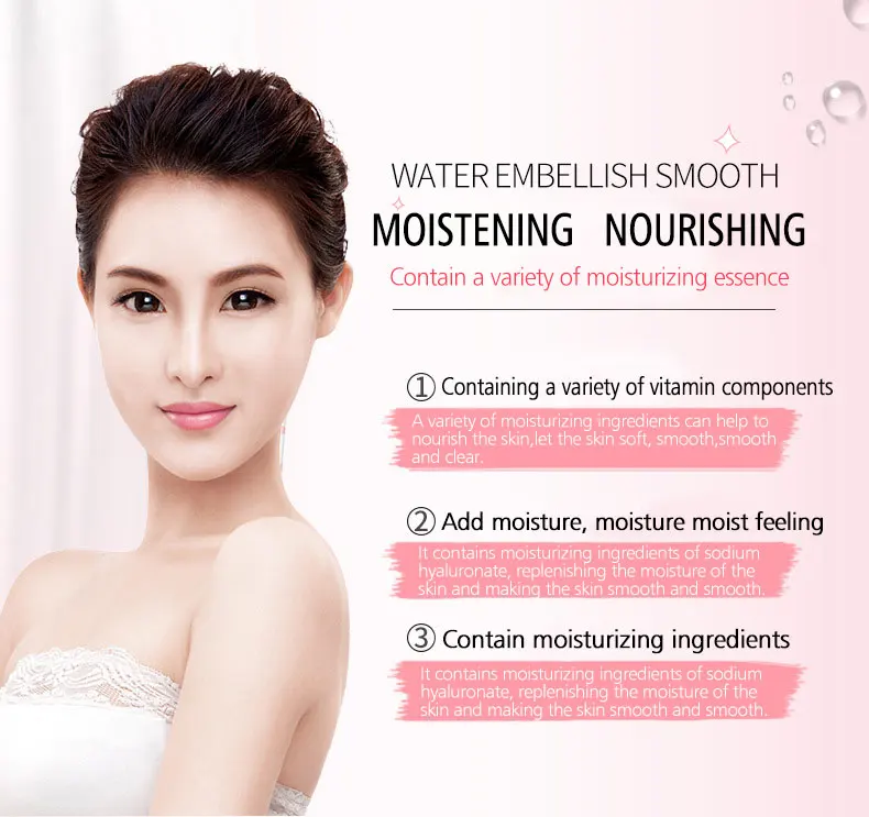 Изображения быстрая белый кремовый holic увлажнитель длительного действия