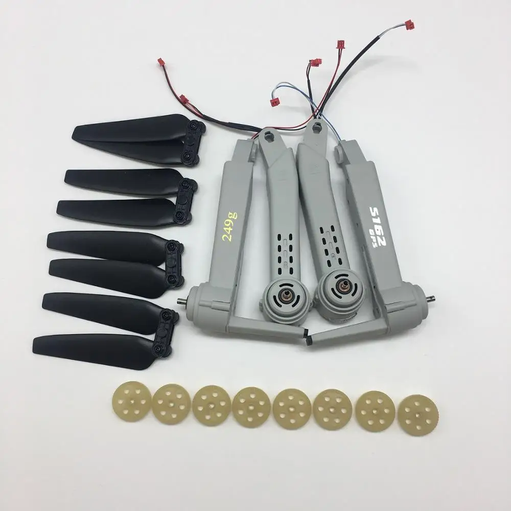 

S162 RC GPS Drone Propeller Maple Leaf Arm with Motor Big Gear Spare Part Kit Accessory