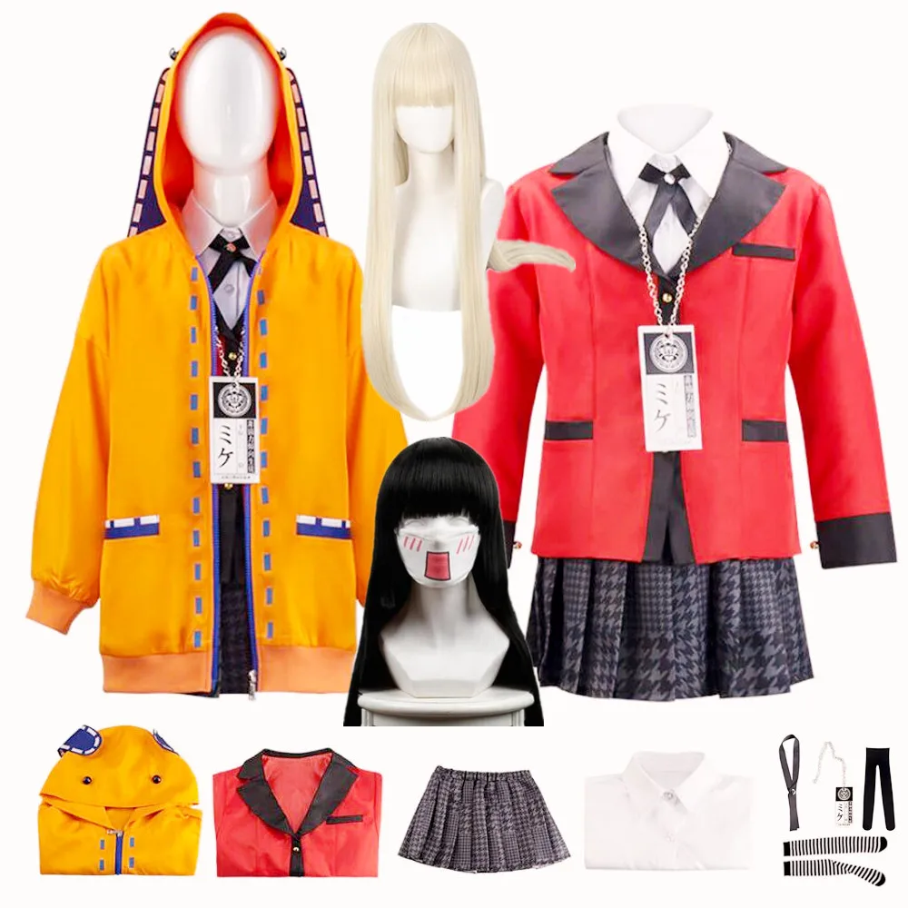 

Униформа для школьниц аниме для взрослых и детей, униформа для школьниц Kakegurui Saotome Meari Jabami Yumeko компульсивный игровой костюм Yomoduki Runa, косплей к...