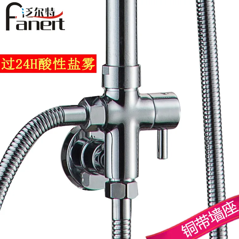 

Copper hanging wall quick opening bracket with wall base water distributor two way water diversion shower 7 / 8 15 / 16