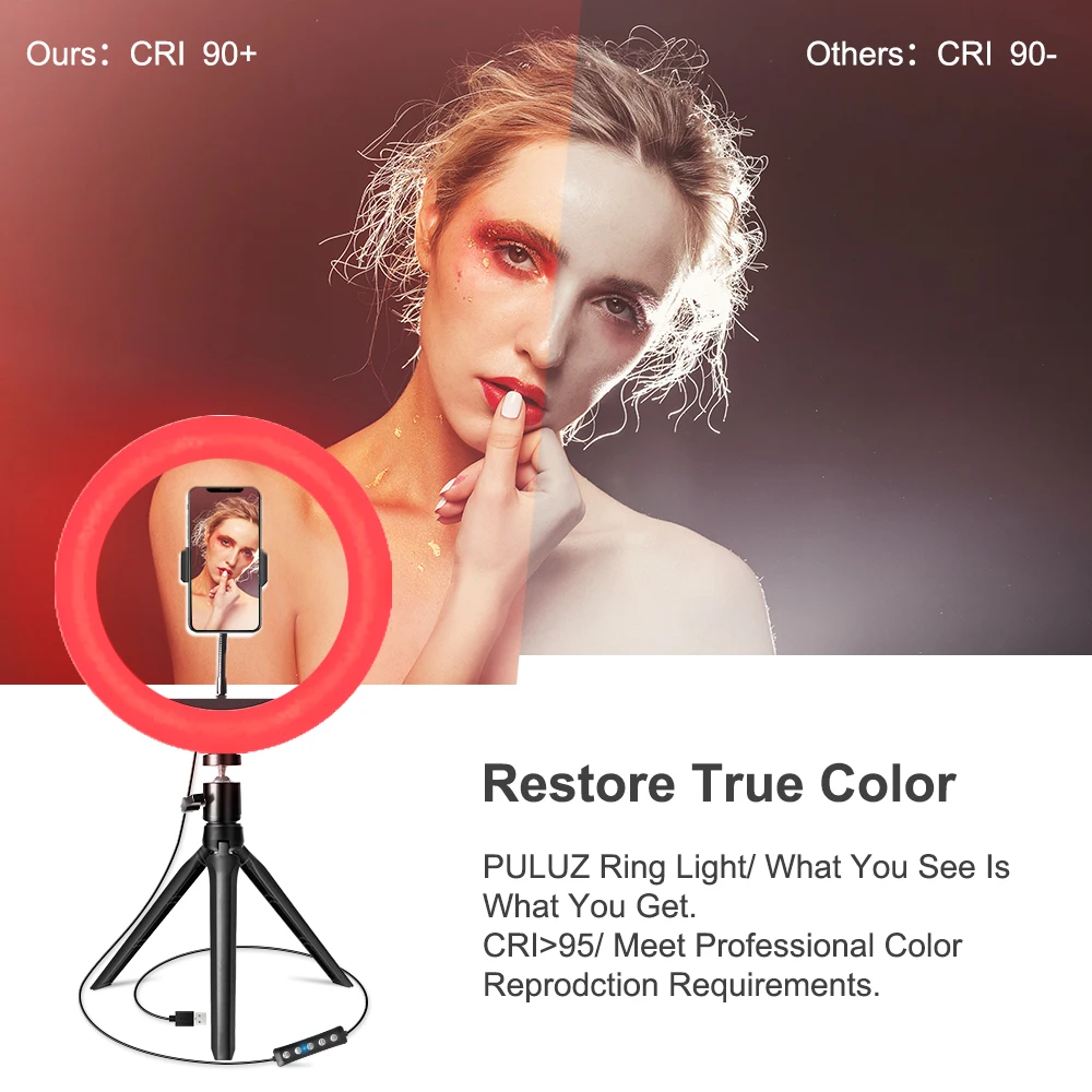 Светосветильник кольцо профессиональное с дистанционным управлением