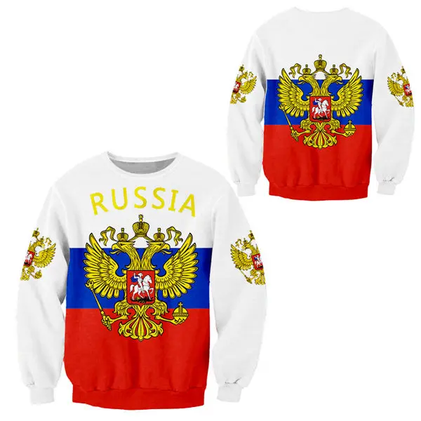 Новинка мужской комплект из двух предметов свитшот с российским флагом пуловер и