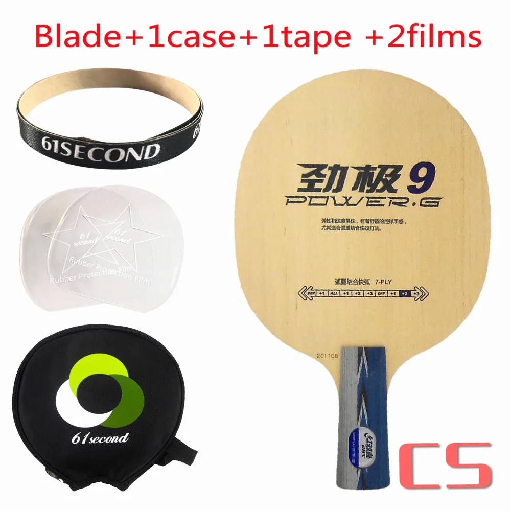 CS blade 1case DHS POWER. G9 PG9 PG 9 PG-9 Настольный PingPong стол, настольный PingPong Blade - Цвет: CS blade 1case