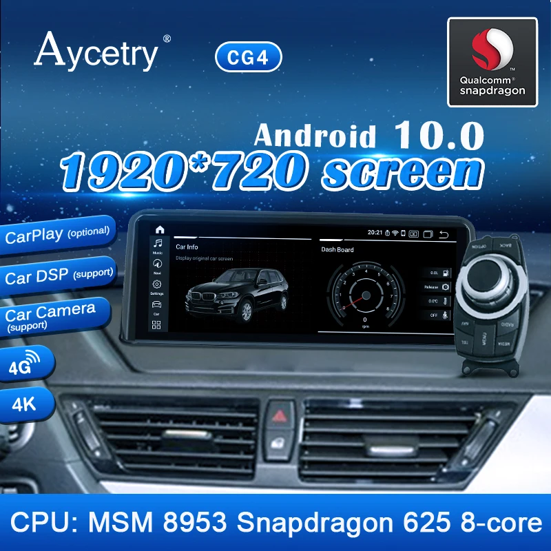 Автомагнитола на Android 10 мультимедийный экран аудио плеер для BMW X1 E84 2009 ~ 2015 iDrive