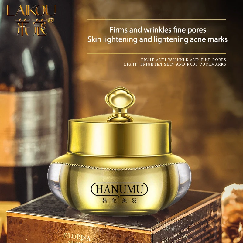 Никотинамид LAIKOU жемчужный крем для лица отбеливающий против морщин сужение пор