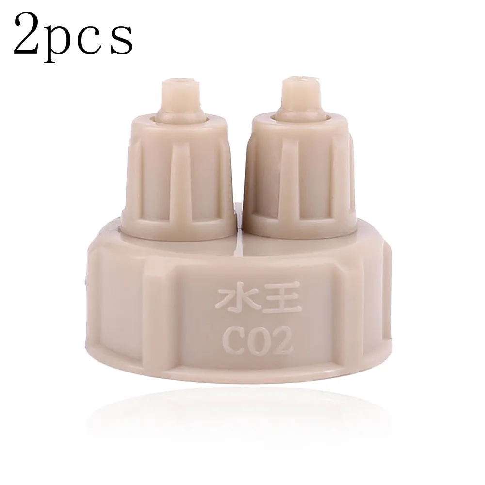 2pcs 1 шт./2 шт. 3,4*3,4*3,2 см пластиковая крышка для бутылки для аквариума CO2 аксессуары система генератора комплект с трубами инструмент Часть Аксессуары для аквариума - Цвет: 2pcs