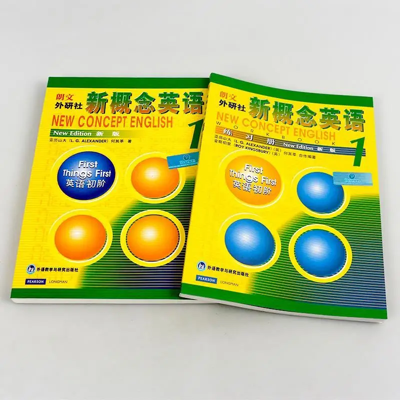 

New English Concept 1 English Preliminary Workbook/Textbook Synchronous Workbook Elementary and High School