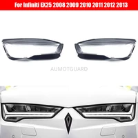 headlight lens for audi a7 2015 2016 2017 2018 headlamp cover car replacement head lamp auto shell