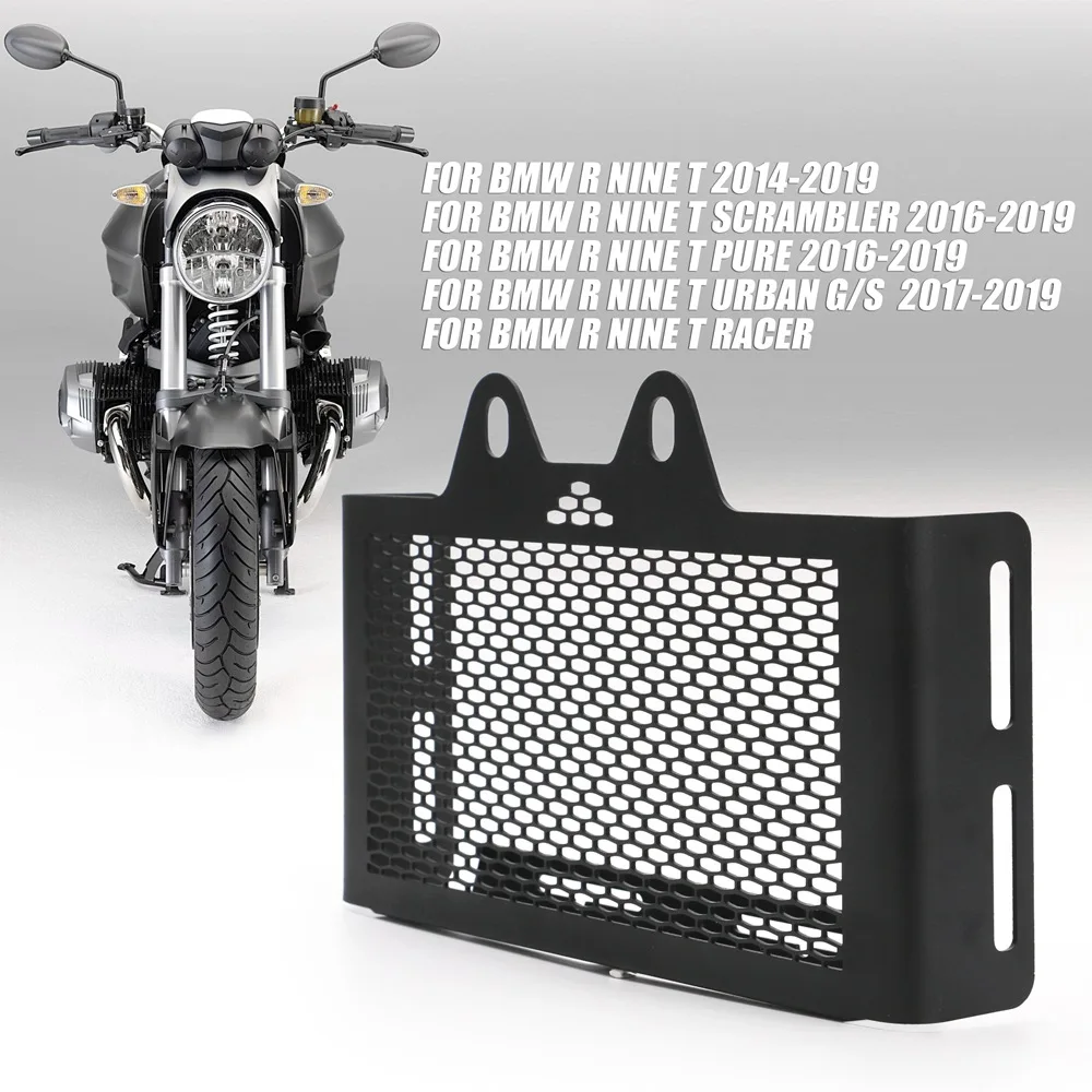 

Motorcycle accessories are suitable for BMW R9T 2014-19 radiator grille pure oil cooler cover protection plate protection cover