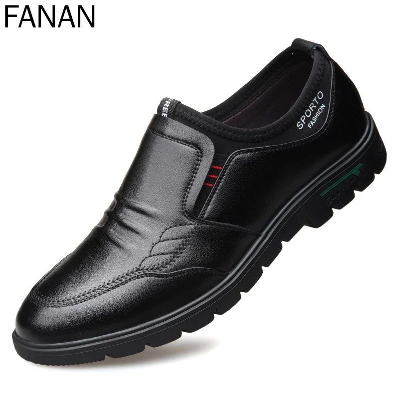 

Cover Foot Odor-proof Breathable Leather Shoes 2021 New Men's Soft-soled Casual Spring Summer Shoes Type Fashion Element Feature