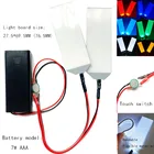 Сенсорный выключатель глаз светильник Гибкая 27.5X69.5mm DIY светодиодный светильник глаза Наборы Хэллоуин-шлем маска Косплэй аксессуары 7 # ААА