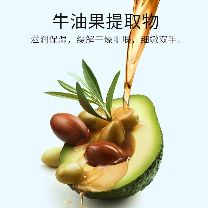 60 г Ши питательный крем для рук анти старения мягкий отбеливающий увлажняющий