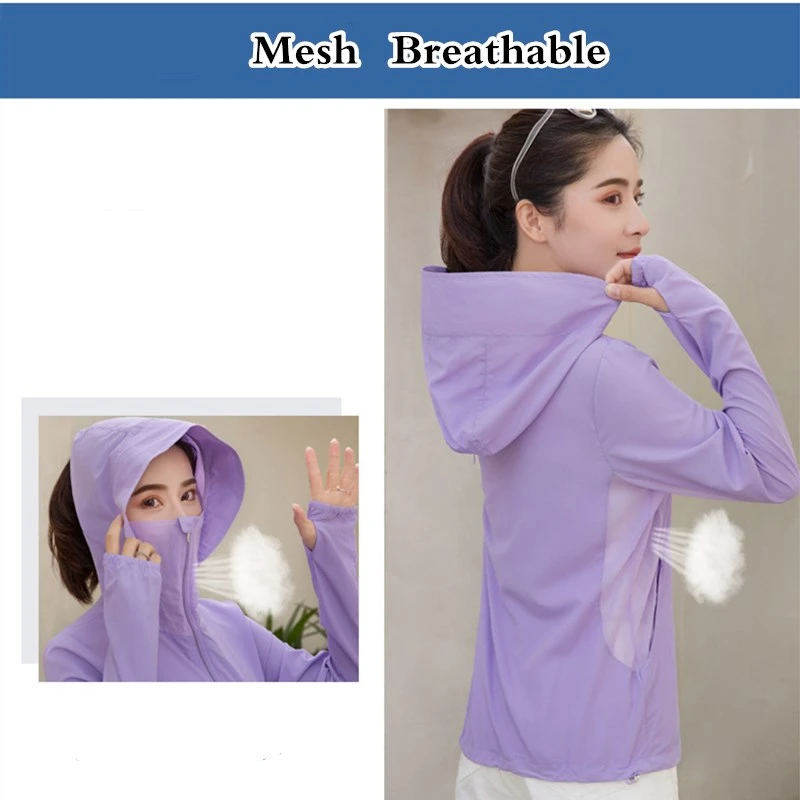 Куртка женская быстросохнущая с капюшоном и защитой от УФ-излучения | Спорт
