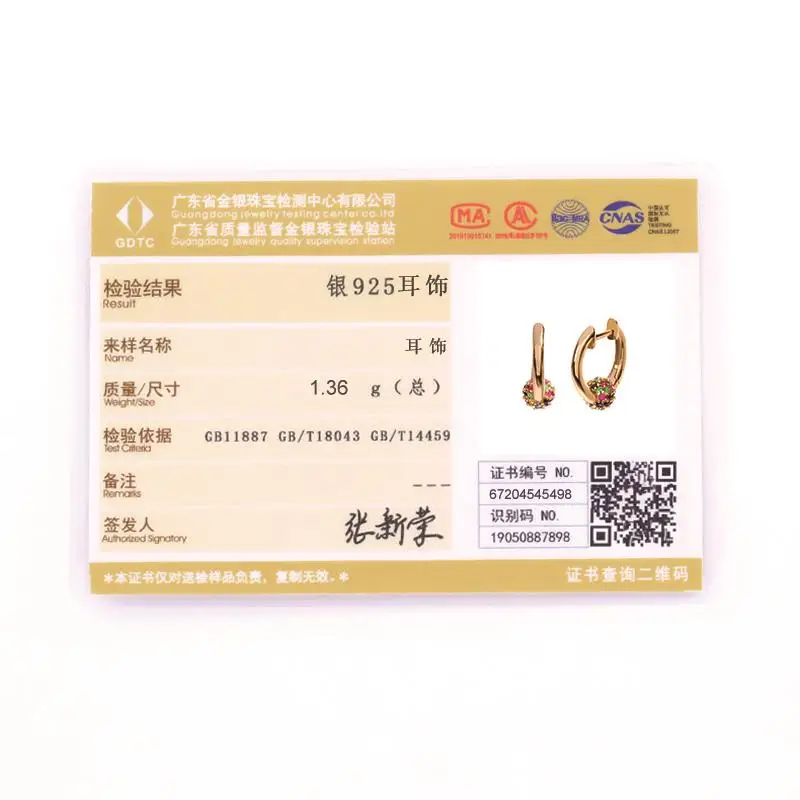 

Aide 925 Sterling Silver Cute Rainbow Shape Pendant Hoop Earrings For Women Party Valentine's Day Gift Bohemia Earring Jewelry