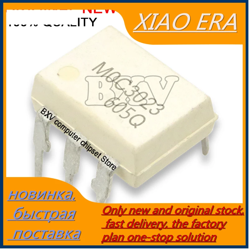 

50PCS MOC3023 DIP6 DIP-6 DIP New Original IC