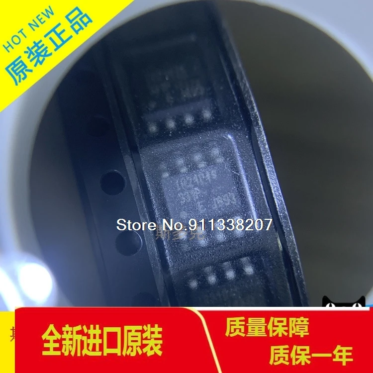 

10PCS/LOT IR2104S IR2104STR SOP8