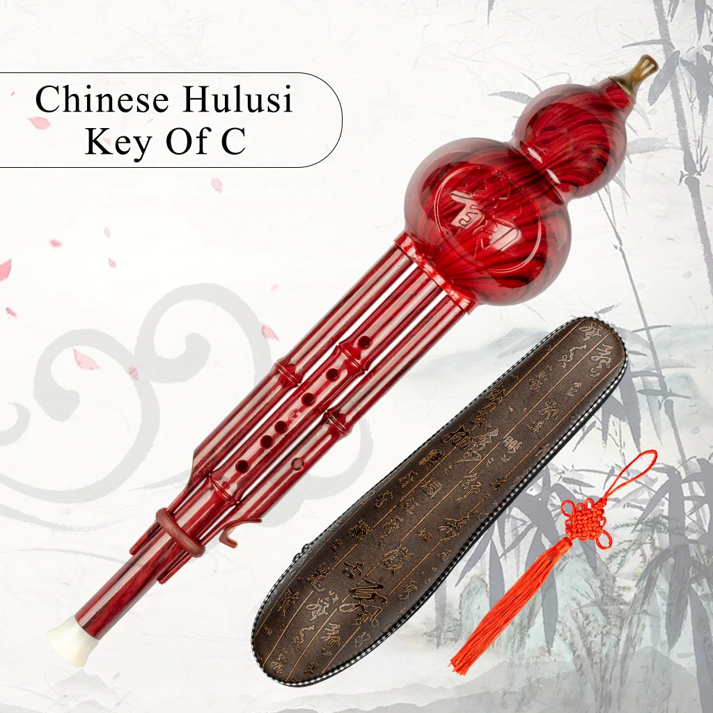 Китайская Тыква-кукубок LOMMI музыкальный инструмент с этническим ветром