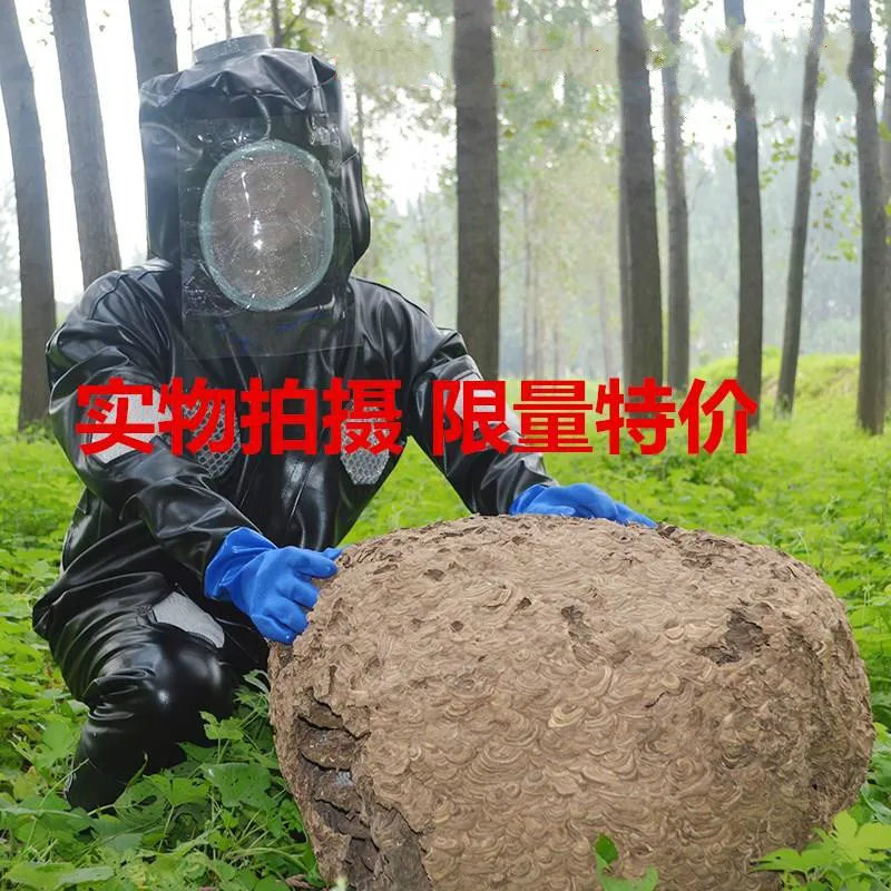 

Одежда Hufeng с изображением головы тигра, утепленная одежда с изображением лошади, утепленная дышащая