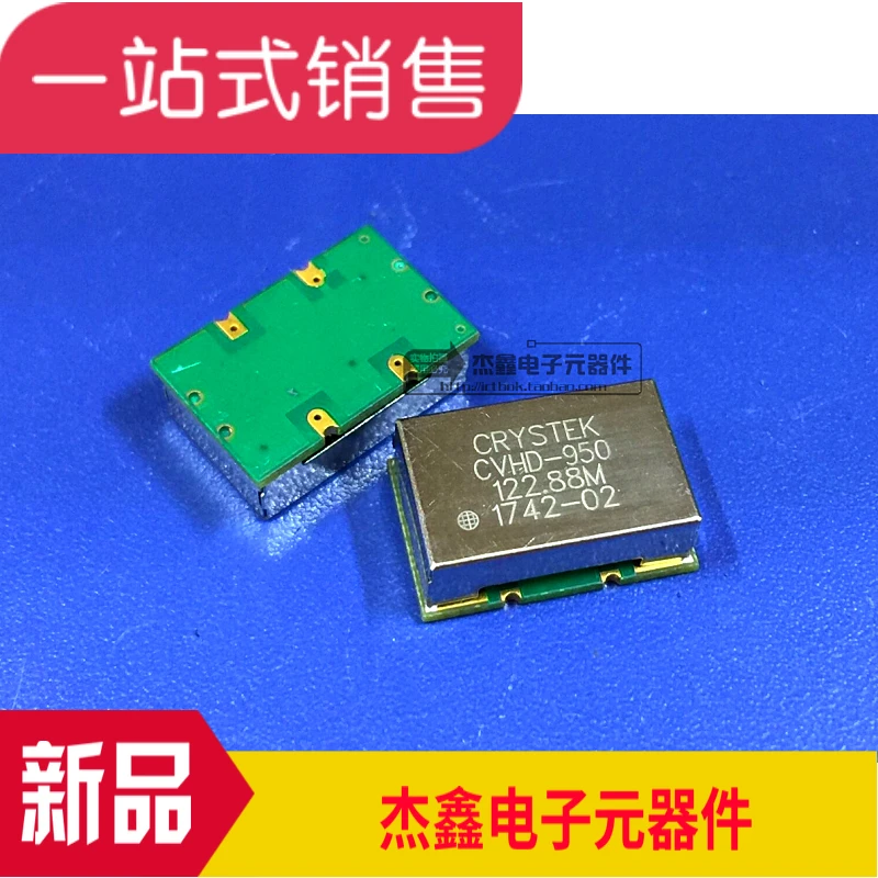 

CVHD-950-122.880 VCXO oscillator 14 mm x 9 mm-40 C-+ 85 C