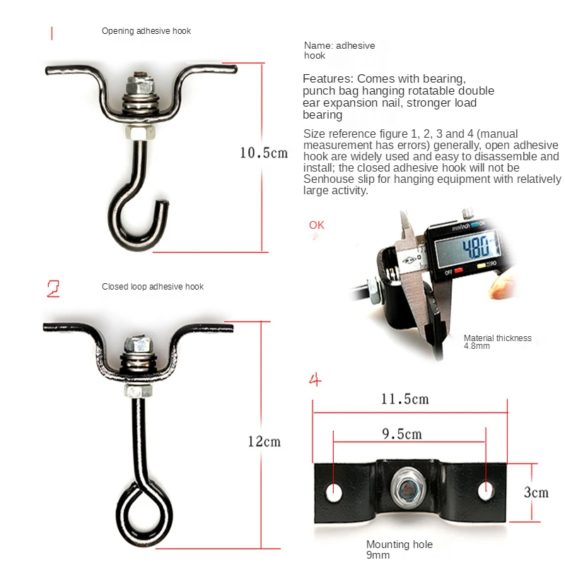 

Heavy Sandbag Shelf Roof Hanger Bracket Household Wall Frame Indoor Hanging Sandbag Fixed Buckle Hanging Buckle Accessories