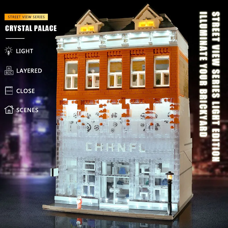 Форма KING MOC креативный Кристальный дом модель уличного вида строительные