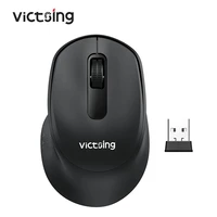victsing ergonomic mini wireless mouse 2 4g noiseless mouse with usb receiver portable computer mice with power switch for pc