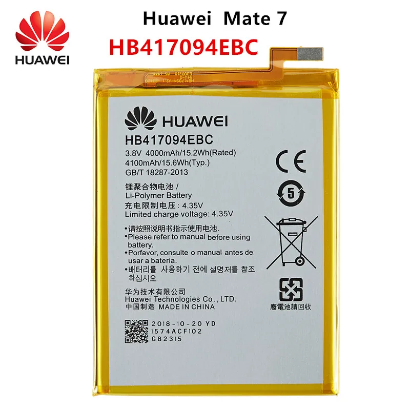 100% Оригинальный аккумулятор Huawei HB417094EBC 4100 мАч для HUAWEI Ascend Mate 7 Mate7 MT7 MT7-TL00 MT7-L09 MT7-TL10