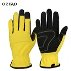 Рабочие перчатки OZERO, 9015