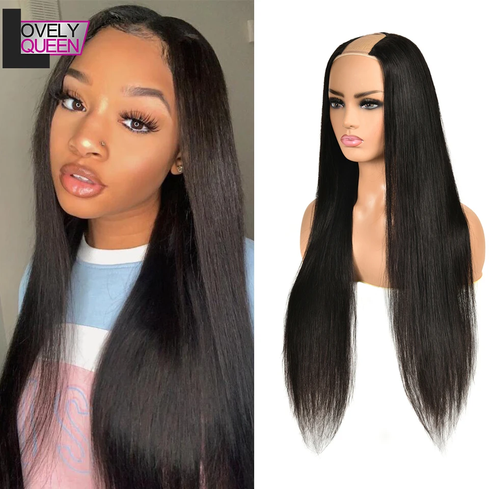 Парики бразильские прямые с U образной частью парики из натуральных человеческих