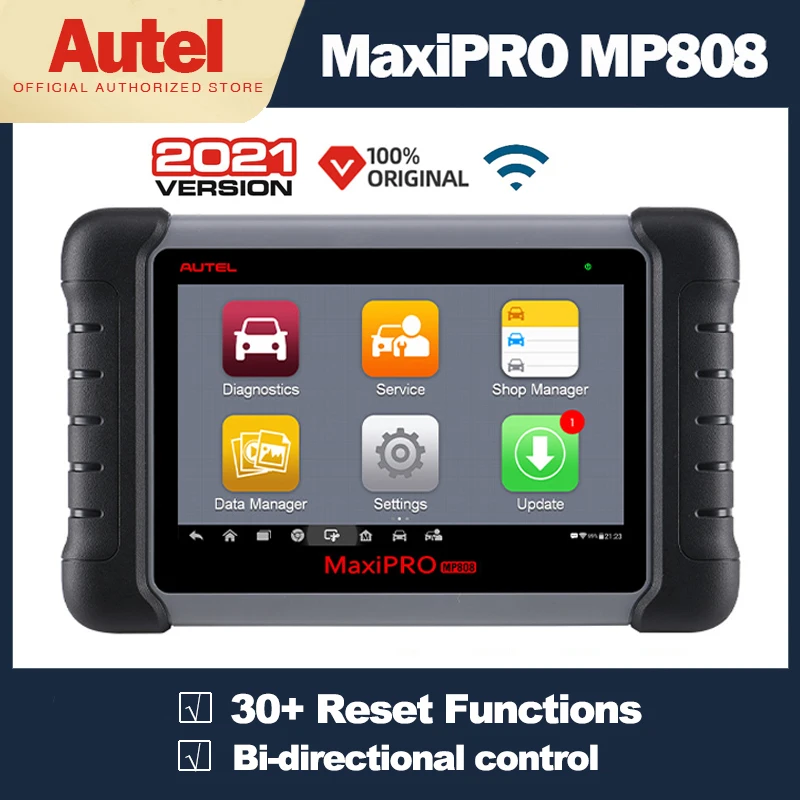 Автомобильный сканер Autel MaxiPRO MP808 OBD2 профессиональная система диагностические