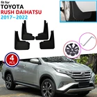 Брызговики для Toyota Rush Daihatsu Terios F800 2017  2022 2018 2019