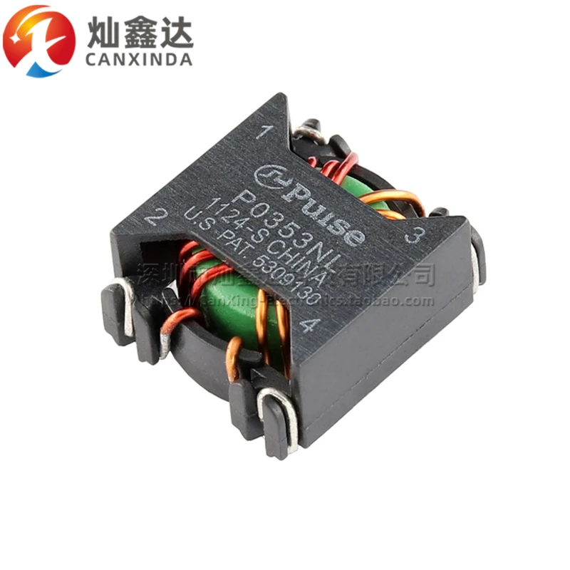 5 шт./P0353NL SMD 590UH 6A сильноточный импульсный фильтр питания синфазный дроссель