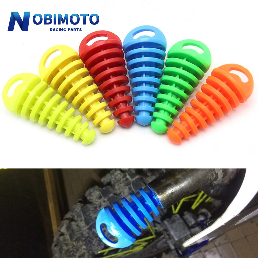 Пробка для выхлопной трубы мотоцикла глушитель пробка мытья протектор резиновая