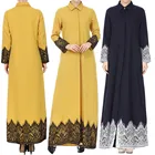 2021 Новые мусульманские женские кружевные Обрезанные передние Абайи мусульманские Макси-кафтан кимоно Jalabiya турецкие платья стандартные ислам # G30