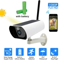 1080p hd surveillance cameras waterproof outdoor security solar batteryinclude charge camera wifi cameras audio pir motion