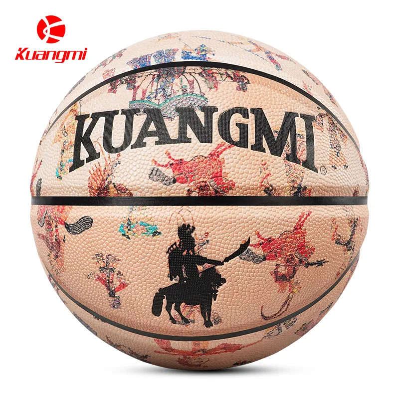 

Баскетбольный мяч Kuangmi высокого качества, Новый Официальный Размер 7, износостойкий полиуретановый материал, уличные подарки для игры в помещении и улице
